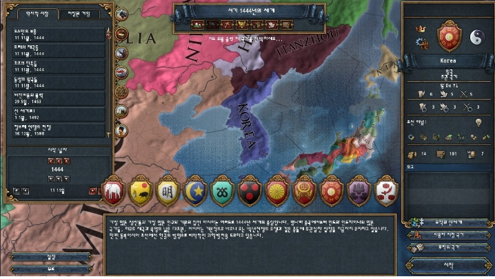 82433_1468082928.png