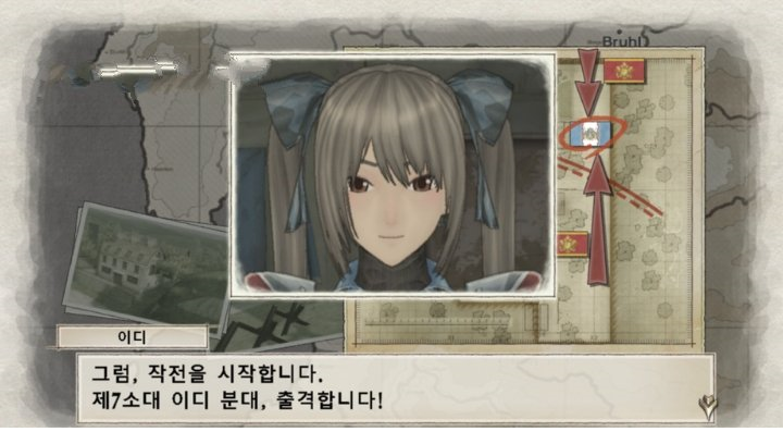 a9085_1468082754.png