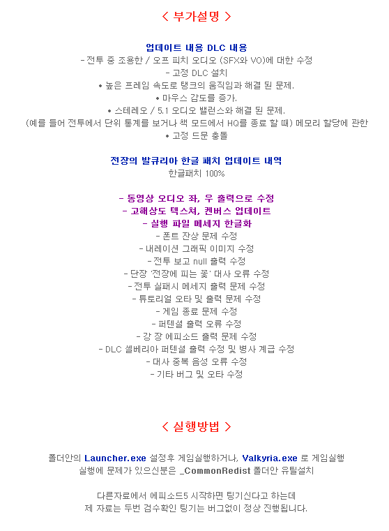 b0b6a_1468082754.PNG