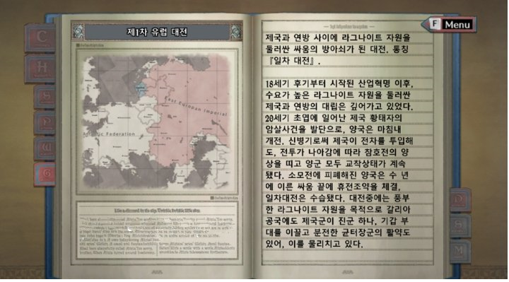b8c10_1468082754.png
