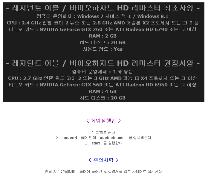 bf937_1468082414.PNG