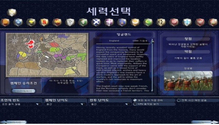 e3813_1468082878.png