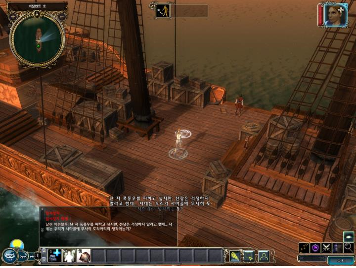 e508a_1468082350.png