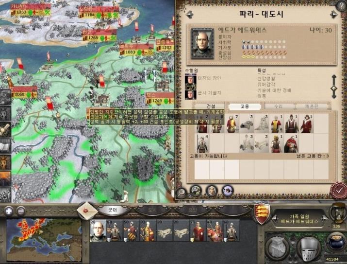 ea665_1468082878.png