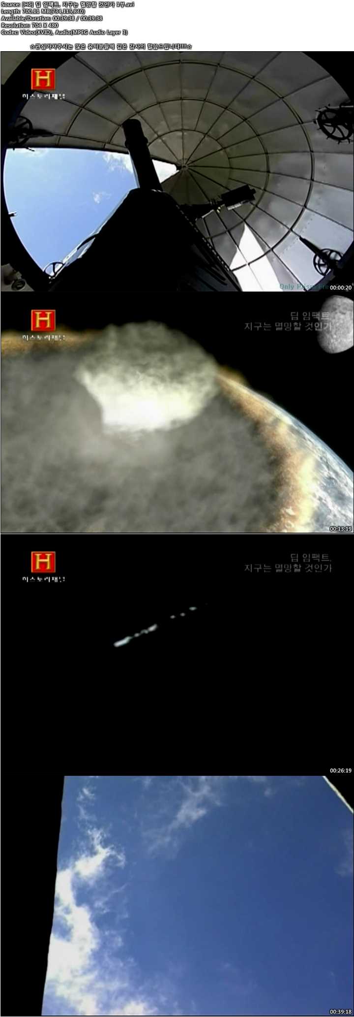 405ac_1468225985.jpg