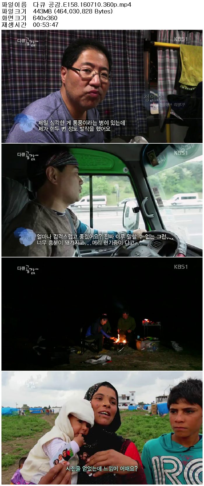 71yYU_1468239409.jpg