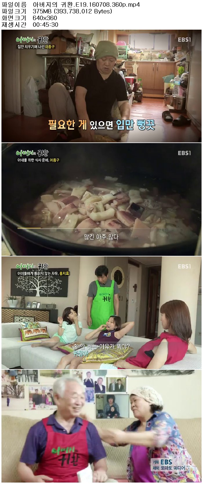 yStz3_1468205004.jpg