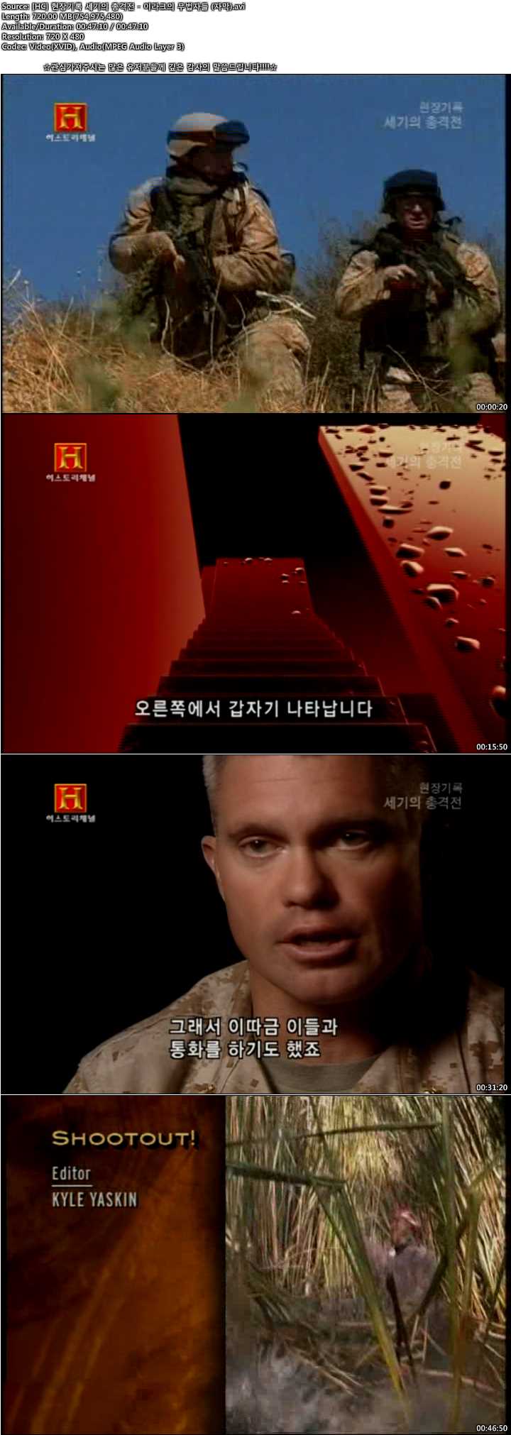 950ee_1468296285.jpg