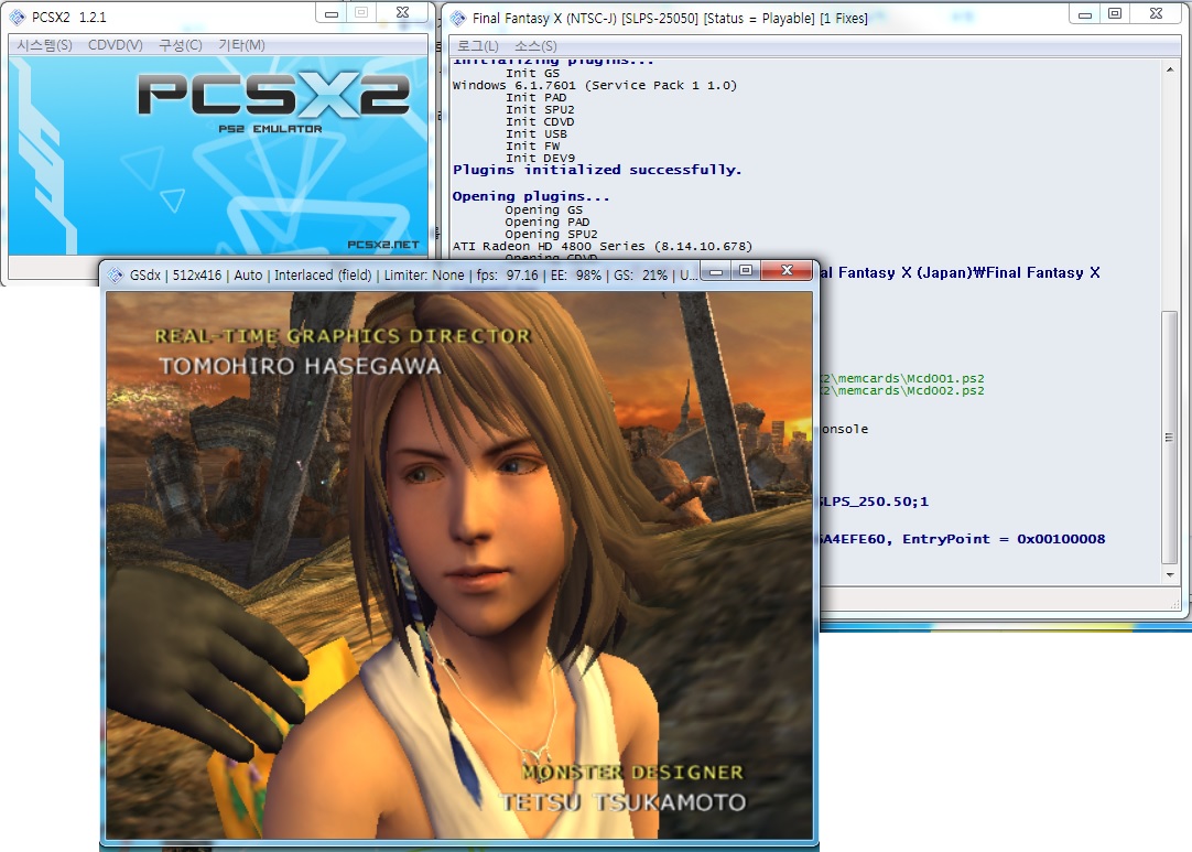 G5ske_1468334075.jpg