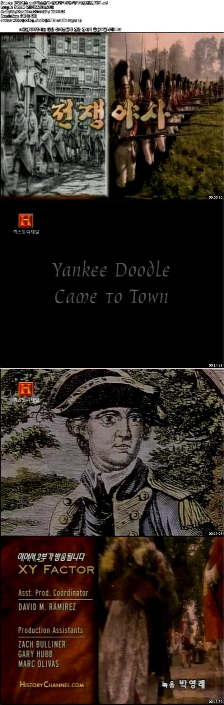 ad4a0_1468296343.jpg