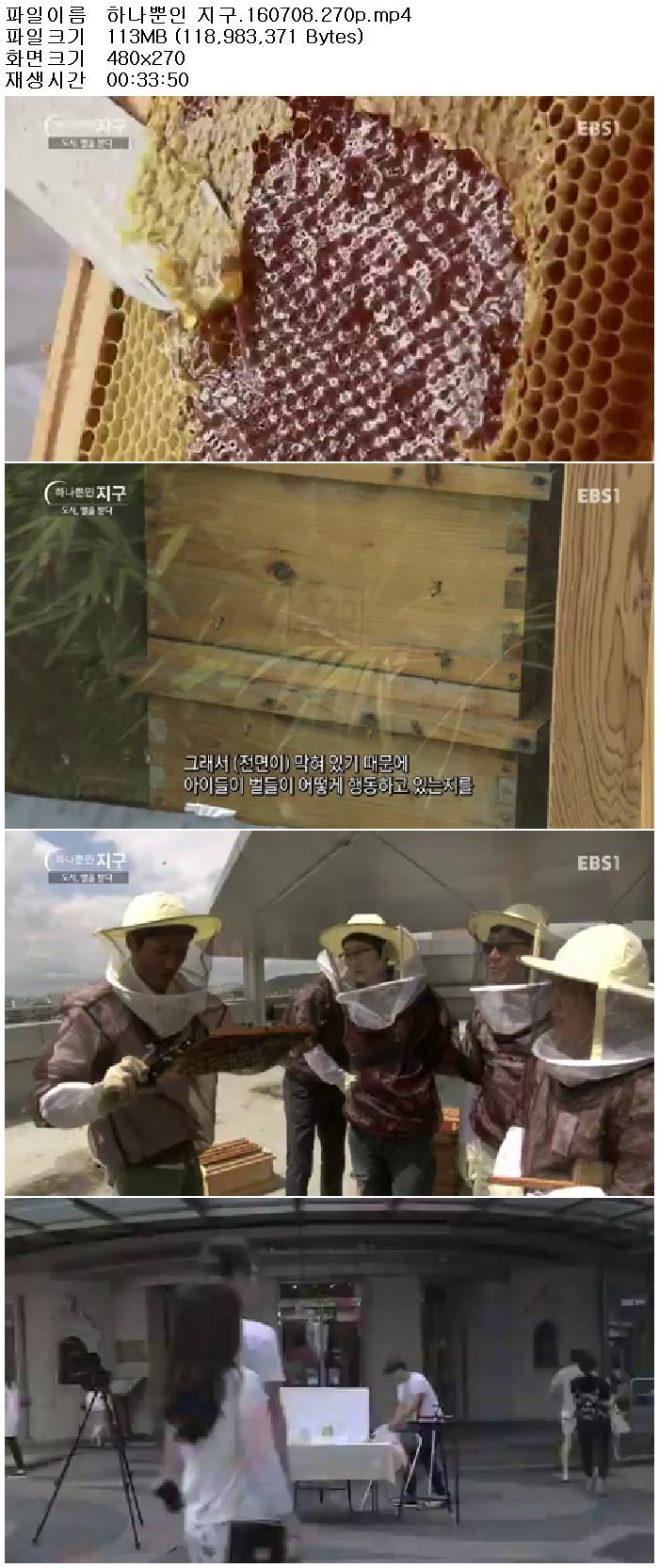 yStz3_1468291764.jpg