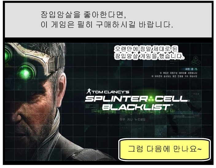 1e83f_1468477740.png