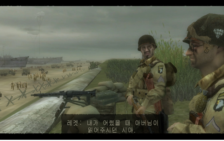 2df8c_1468478543.png