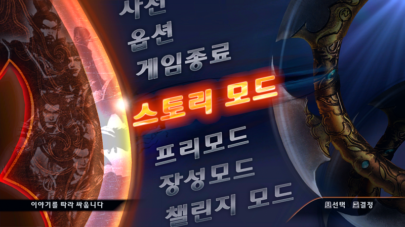 3a3d8_1468455978.png