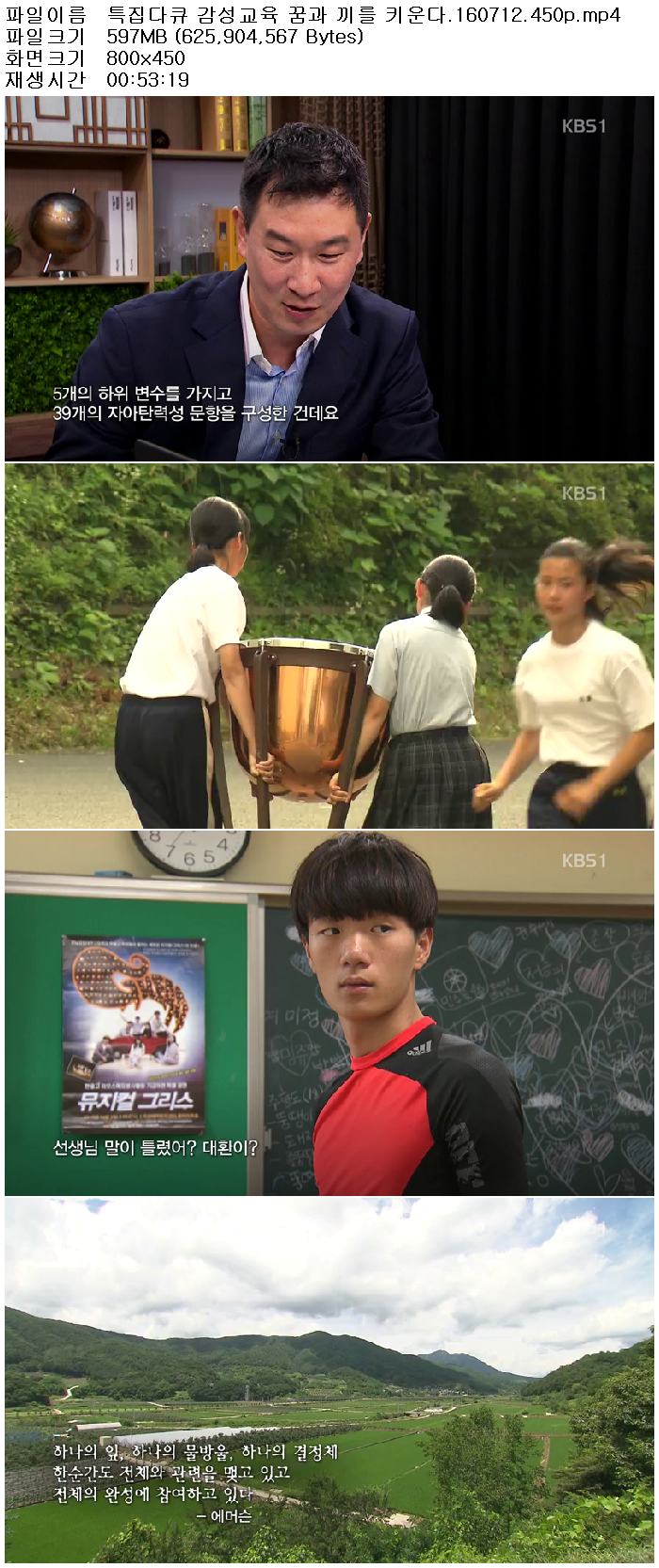 71yYU_1468452649.jpg