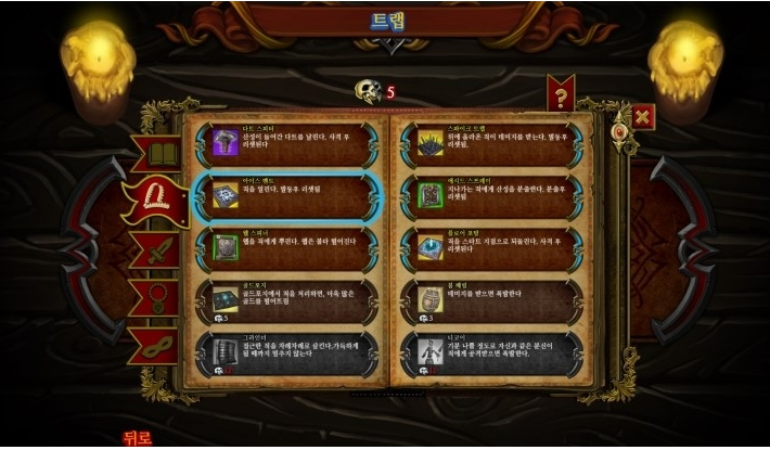 7d794_1468478956.png