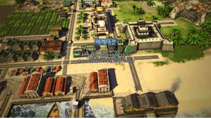 7f4b6_1468478366.png