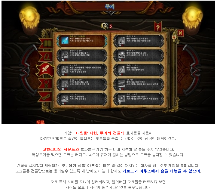 8590c_1468478956.png