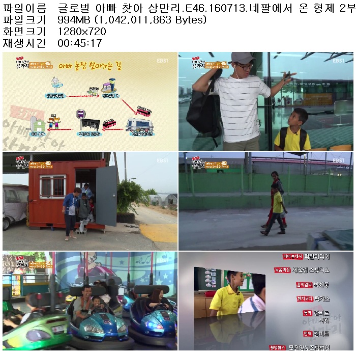 8n7I7_1468458953.jpg