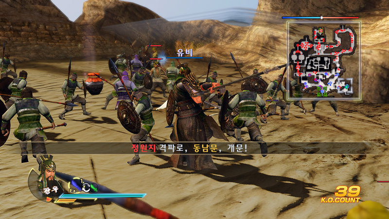 9eccd_1468455978.png