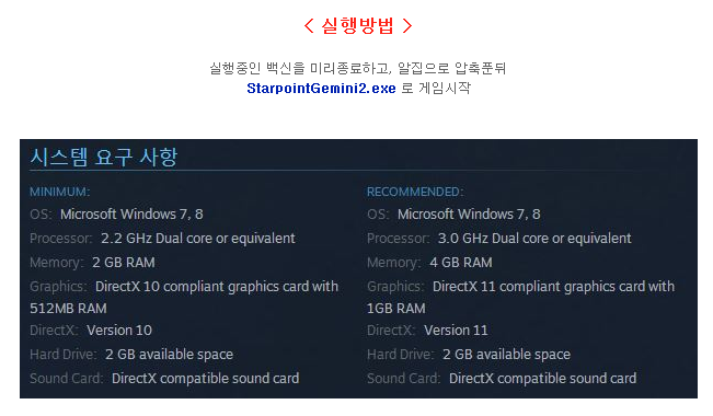 b272c_1468478876.PNG