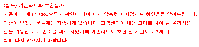b8f38_1468456609.png