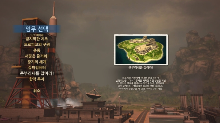 bcf08_1468478366.png