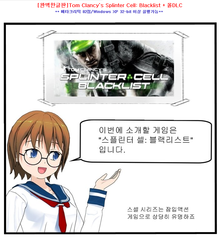 c1b6b_1468477740.png