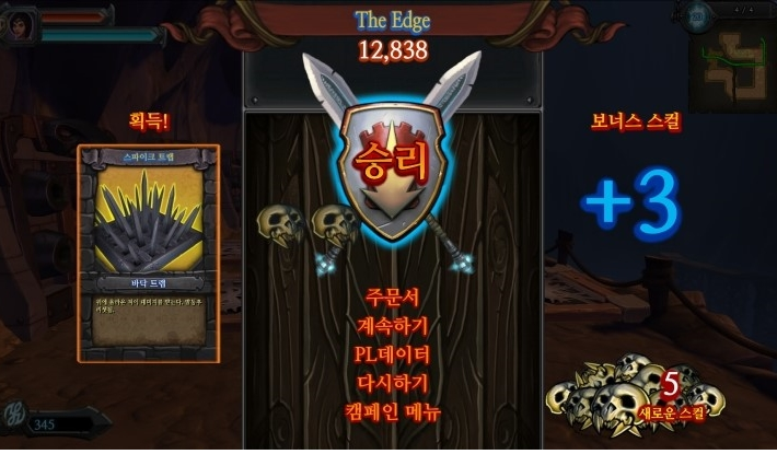 c7fa9_1468478956.png