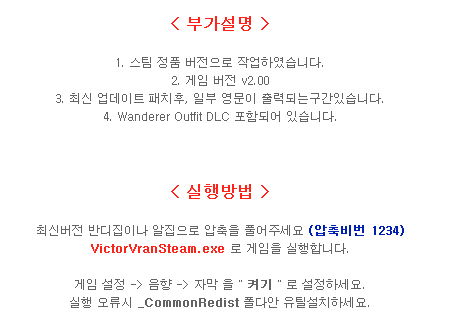 cc94c_1468478445.PNG