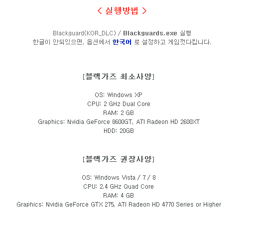 cd5ac_1468479003.PNG