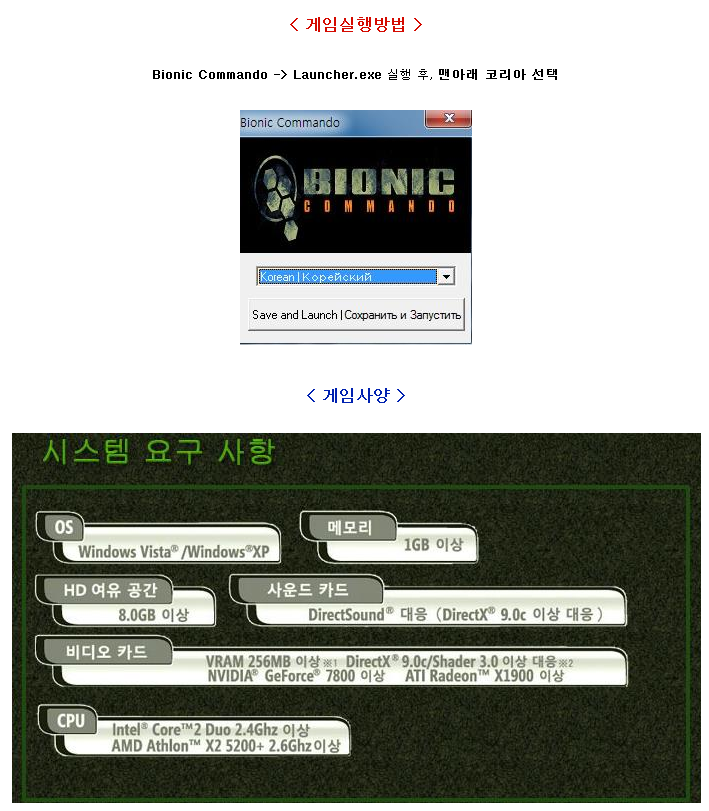 d4d89_1468478306.PNG