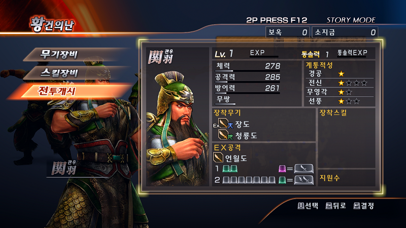 e505d_1468455978.png