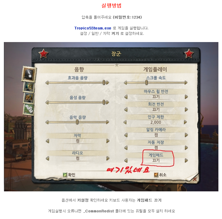 ecdf7_1468478366.PNG