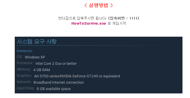 fd24f_1468478033.PNG