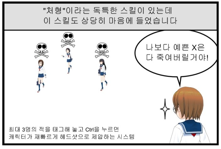 ffb95_1468477740.png