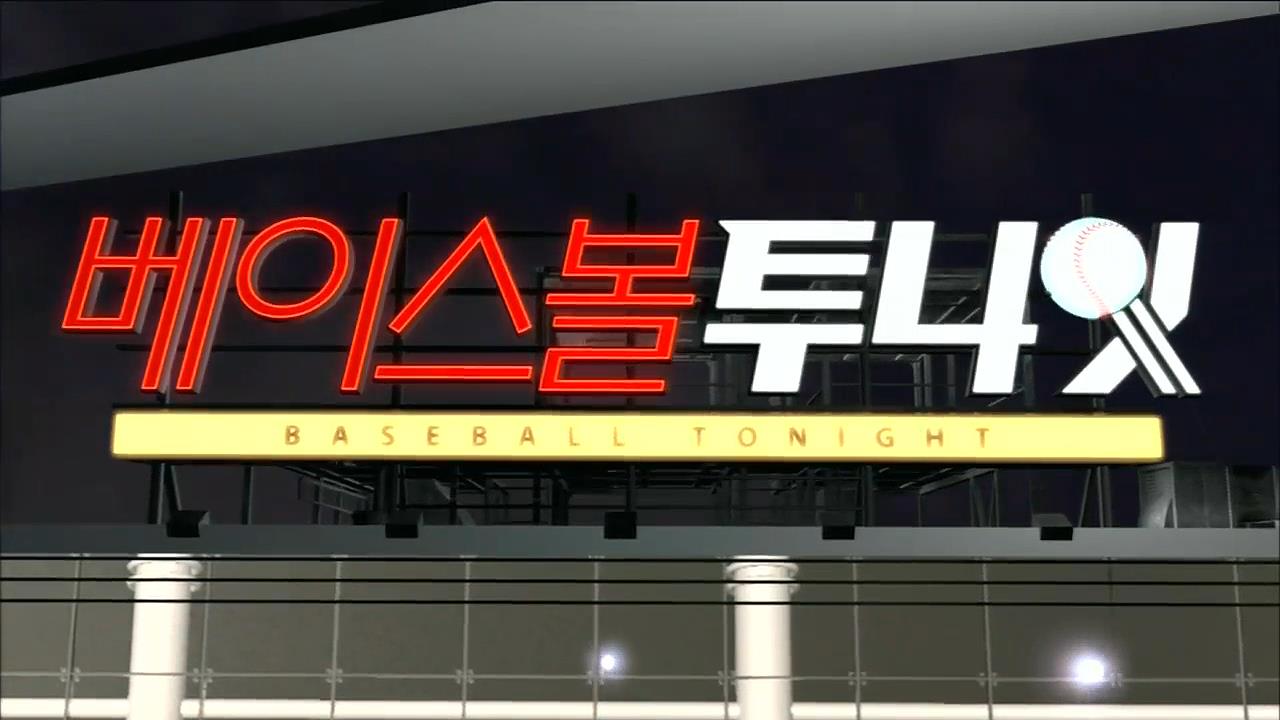 tnSRT_1468544091_copy.jpg