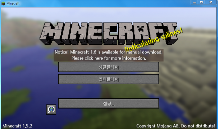40933_1468745901.png