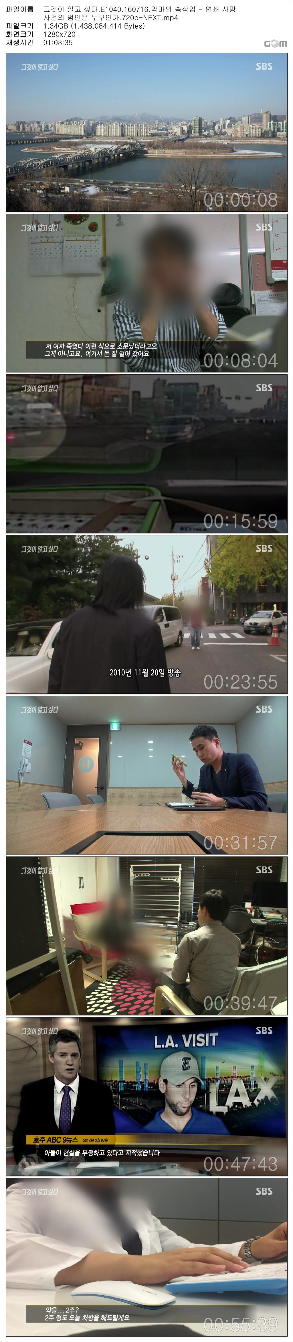 71yYU_1468687969_copy.jpg