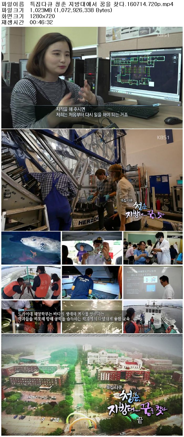 TRDRD_1468696225.jpg