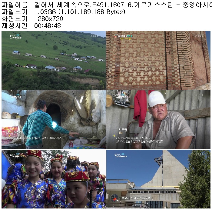 cygYB_1468739227.jpg