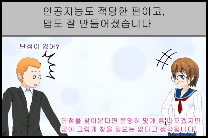 0ffd1_1468823527.png