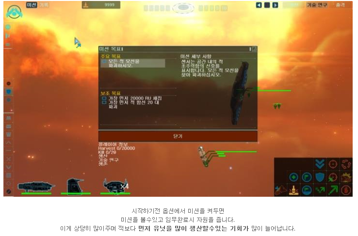 4a456_1468823699.png