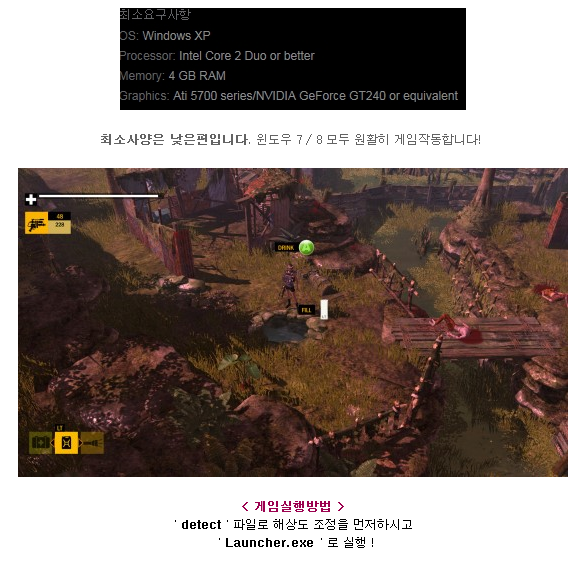 5bed3_1468823339.PNG