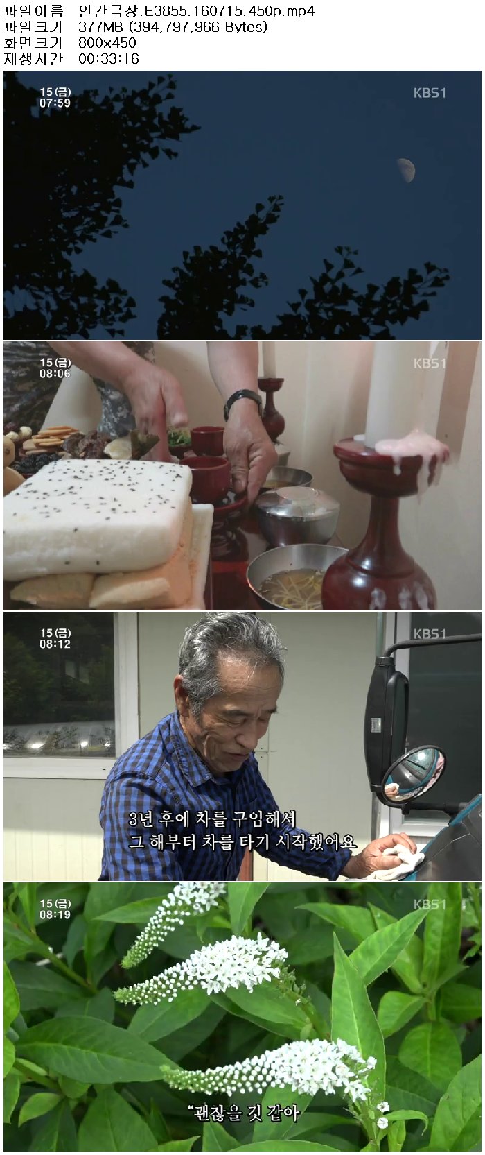 71yYU_1468848109.jpg
