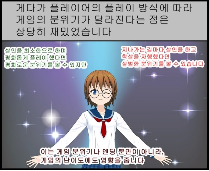 74d2c_1468823527.png