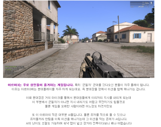 ab6e8_1468823439.png