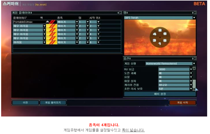 c800b_1468823699.png