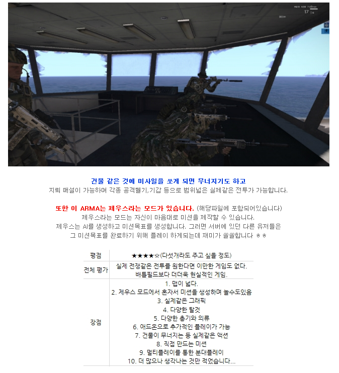 ca021_1468823439.png