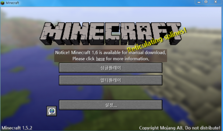 cee5e_1468849800.png
